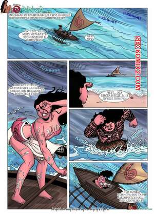 Порно комикс Disney. Моана. Плохо. Bad Порно комикс Disney. Моана. Плохо. Bad