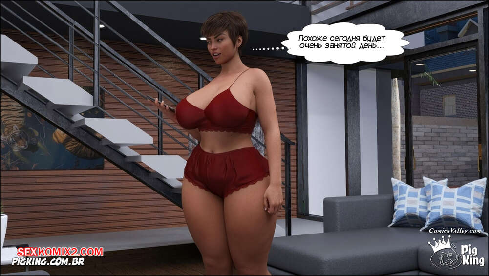 porno-komiks-doktor-brendi--chast-62--doctor-brandie--crazydad3d-seks-komiks-krasotke-brendi-prishel-2025-09-14/porno-komiks-doktor-brendi--chast-62--doctor-brandie--crazydad3d-seks-komiks-krasotke-brendi-prishel-2025-09-14-3279211832.jpg