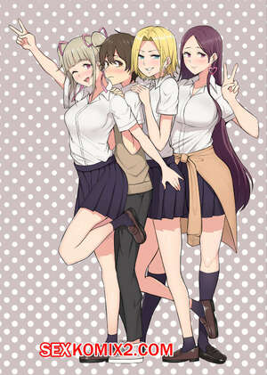 Порно комикс Дом Имаидзуми каким то образом стал местом тусовки для гяру. Часть 1.5 Экстра