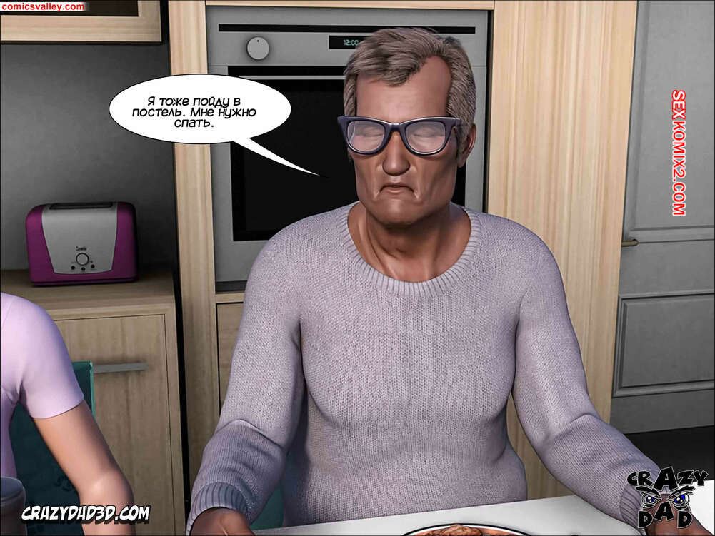 porno-komiks-dorogaya-starshaya-sestra--chast-6--dear-older-sister--crazydad-3d-seks-komiks-gosti-k-enni-2025-07-22/-2025-07-22-208738351.jpg