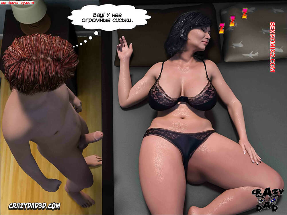 porno-komiks-dorogaya-starshaya-sestra--chast-6--dear-older-sister--crazydad-3d-seks-komiks-gosti-k-enni-2025-07-22/-2025-07-22-3714413690.jpg