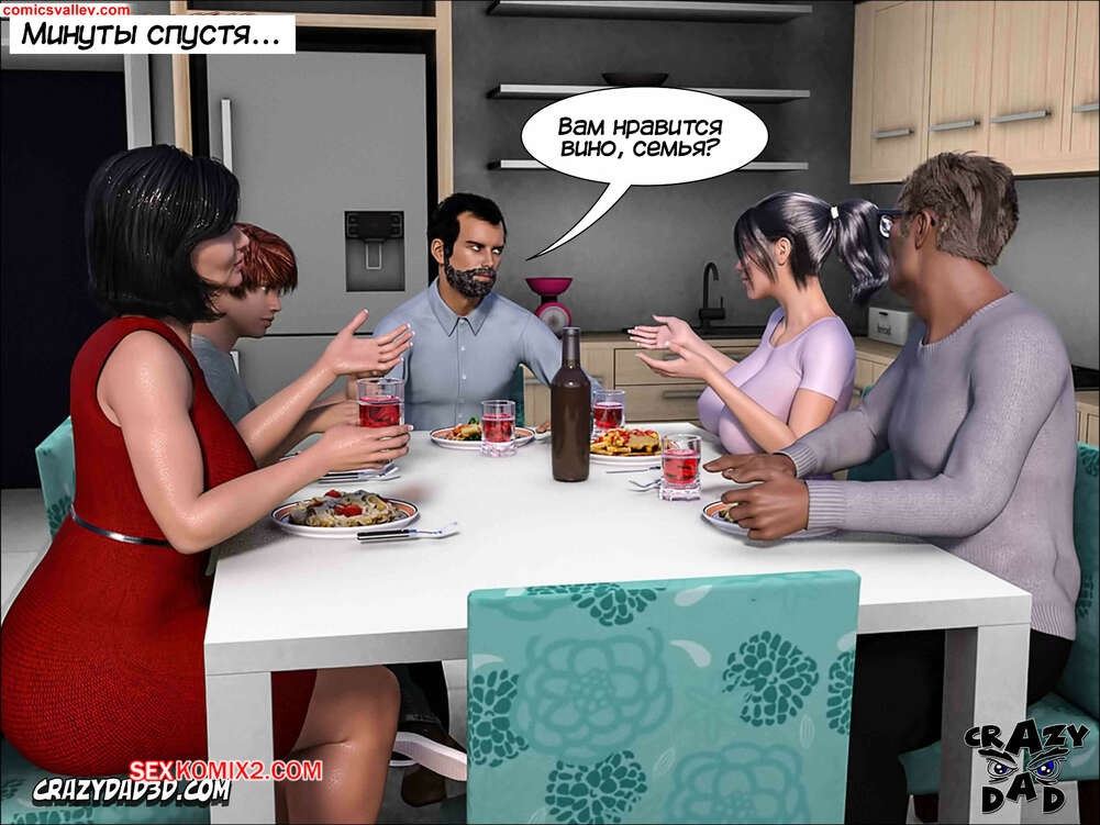 porno-komiks-dorogaya-starshaya-sestra--chast-6--dear-older-sister--crazydad-3d-seks-komiks-gosti-k-enni-2025-07-22/-2025-07-22-4262254347.jpg