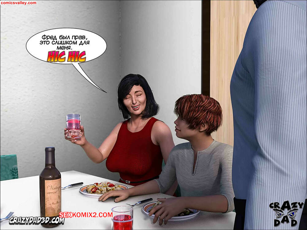 porno-komiks-dorogaya-starshaya-sestra--chast-6--dear-older-sister--crazydad-3d-seks-komiks-gosti-k-enni-2025-07-22/-2025-07-22-4585364015.jpg