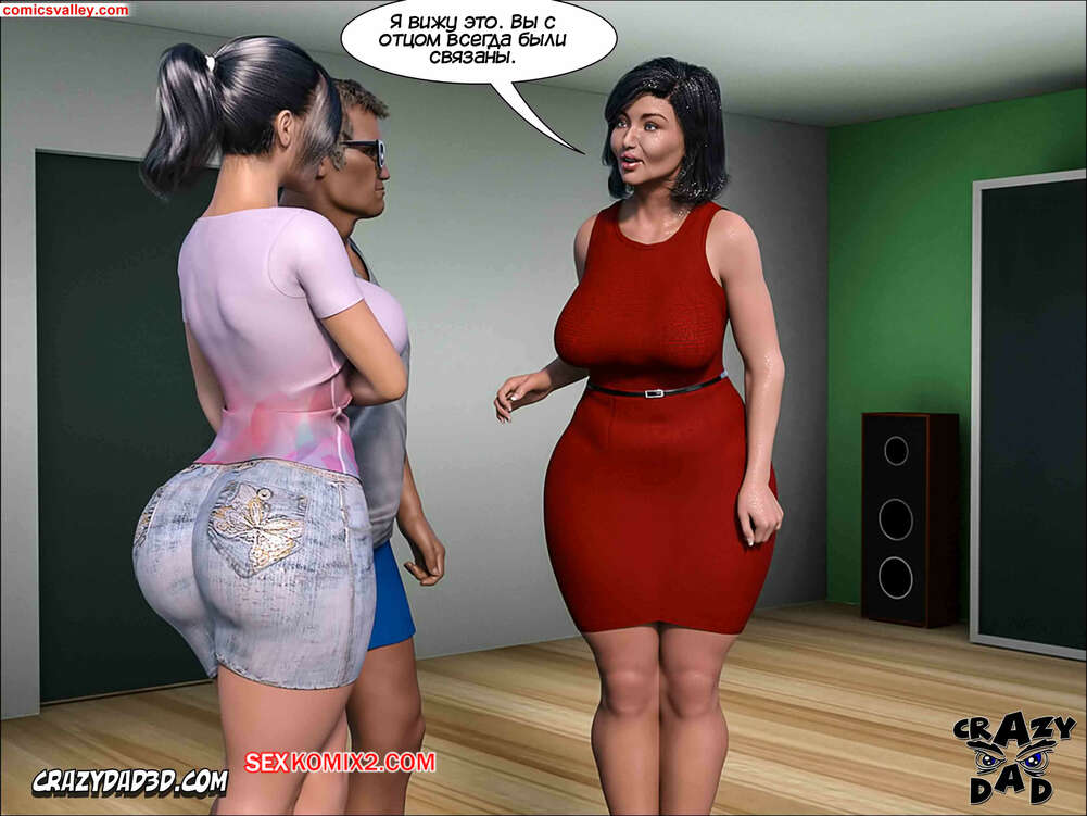 porno-komiks-dorogaya-starshaya-sestra--chast-6--dear-older-sister--crazydad-3d-seks-komiks-gosti-k-enni-2025-07-22/porno-komiks-dorogaya-starshaya-sestra--chast-6--dear-older-sister--crazydad-3d-seks-komiks-gosti-k-enni-2025-07-22-11127723.jpg