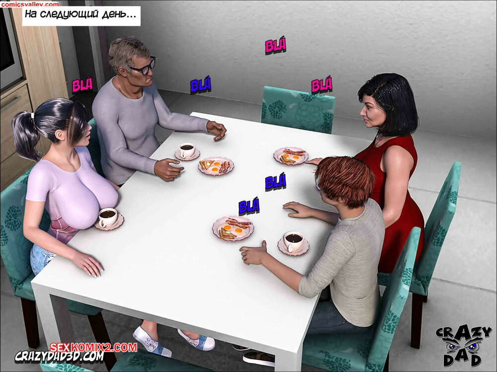 porno-komiks-dorogaya-starshaya-sestra--chast-7--dear-older-sister--crazydad-3d-seks-komiks-ostalas-naedine-so-2025-07-23/-2025-07-23-1051333621.jpg