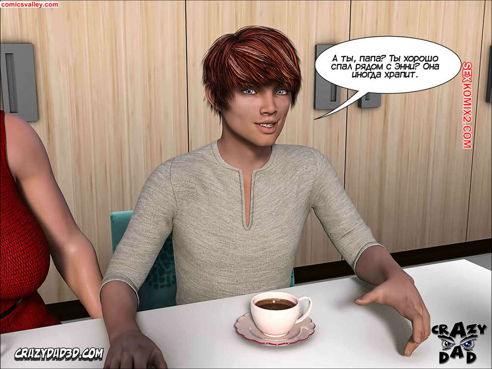 porno-komiks-dorogaya-starshaya-sestra--chast-7--dear-older-sister--crazydad-3d-seks-komiks-ostalas-naedine-so-2025-07-23/-2025-07-23-1260362206.jpg