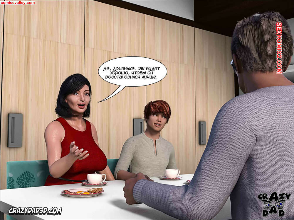 porno-komiks-dorogaya-starshaya-sestra--chast-7--dear-older-sister--crazydad-3d-seks-komiks-ostalas-naedine-so-2025-07-23/-2025-07-23-1342461068.jpg