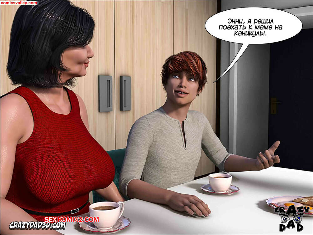 porno-komiks-dorogaya-starshaya-sestra--chast-7--dear-older-sister--crazydad-3d-seks-komiks-ostalas-naedine-so-2025-07-23/-2025-07-23-2911413640.jpg