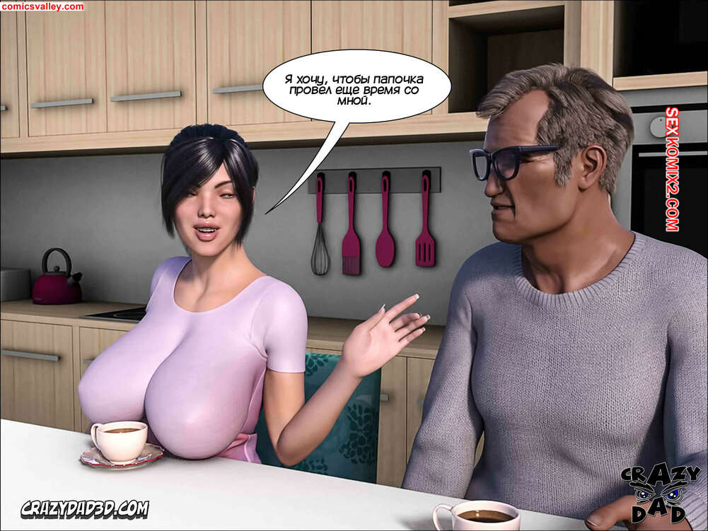 porno-komiks-dorogaya-starshaya-sestra--chast-7--dear-older-sister--crazydad-3d-seks-komiks-ostalas-naedine-so-2025-07-23/-2025-07-23-332245246.jpg