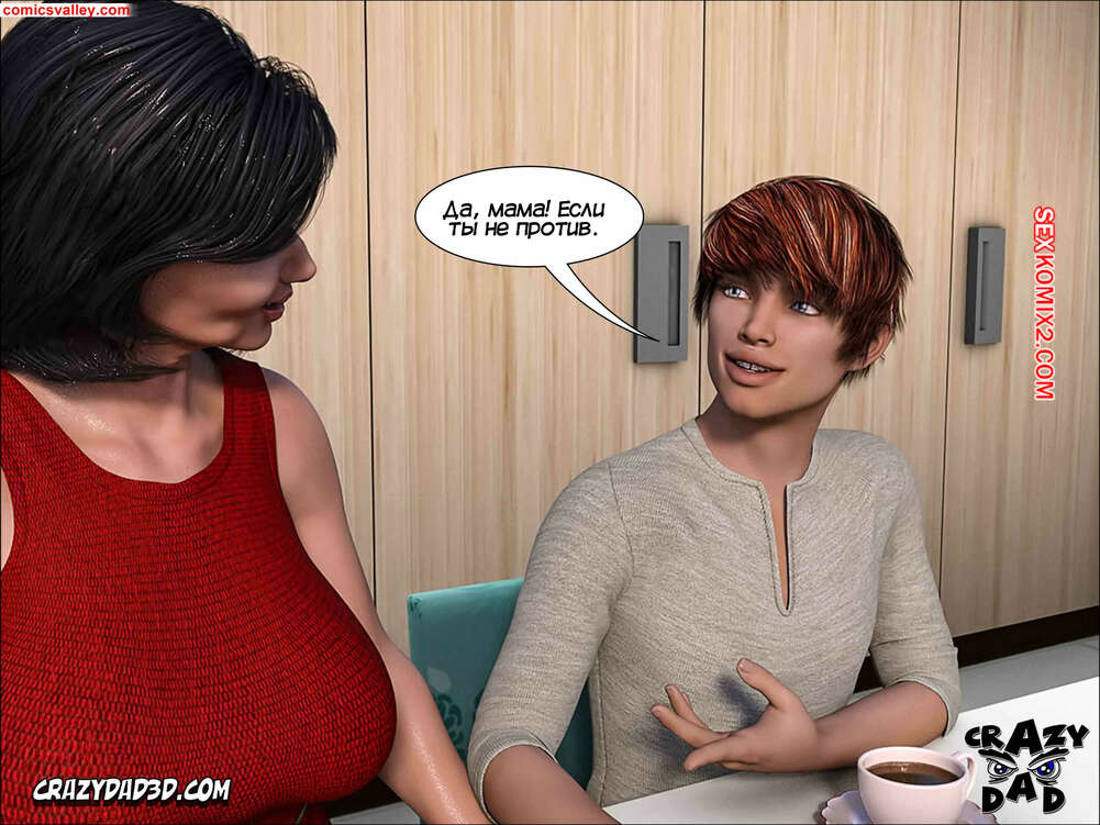 porno-komiks-dorogaya-starshaya-sestra--chast-7--dear-older-sister--crazydad-3d-seks-komiks-ostalas-naedine-so-2025-07-23/-2025-07-23-4282431402.jpg