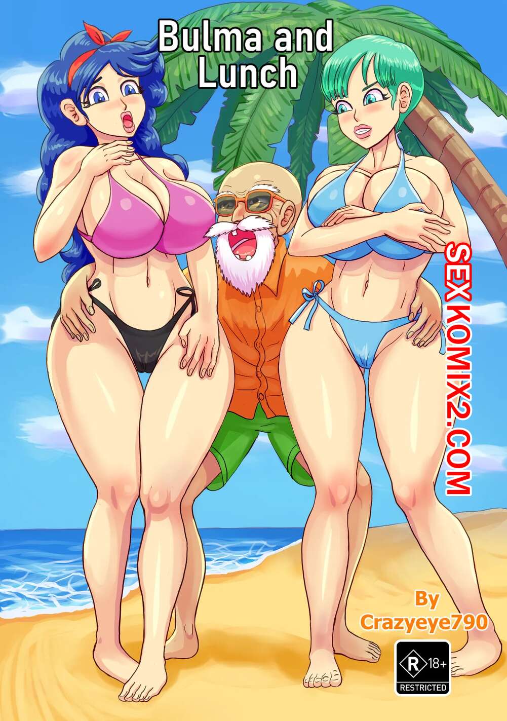 Мен оны өткізіп алдым және оны дұрыс емес тесікке қойдым. Бірінші рет жыныстық қатынасқа түсер алдында қынапшамды қыруым керек пе?