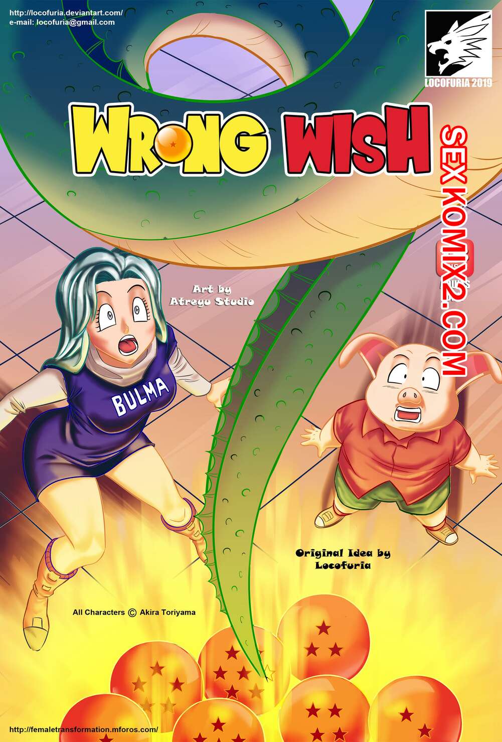 ✅️ Порно комикс Dragon Ball. Неправильное желание. Часть 1. Wrong Wish.  locofuria секс комикс Бульма превратилась в | Порно комиксы на русском  языке только для взрослых | sexkomix2.com