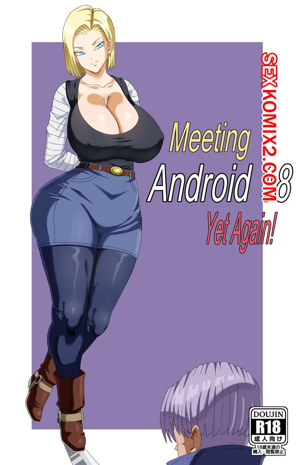 ✅️ Порно комикс Dragon Ball. Знакомство с Android 18 еще раз. Meeting  Android 18 Yet Again. Pink Pawg секс комикс сисястая блондинка решила |  Порно комиксы на русском языке только для взрослых | sexkomix2.com