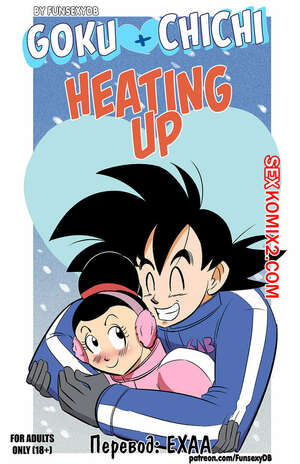 Порно комикс Dragon Ball Super. Согревашки. FunsexyDragonBall