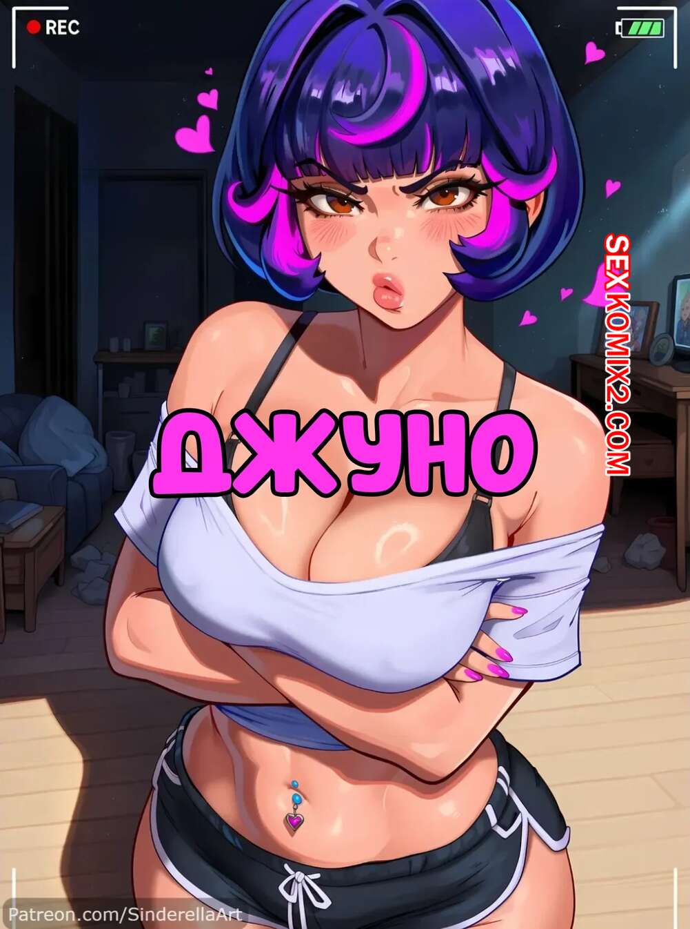 Жігіттің жыныстық зорлық-зомбылығын қараңыз Порно видеолар тегін таратылады