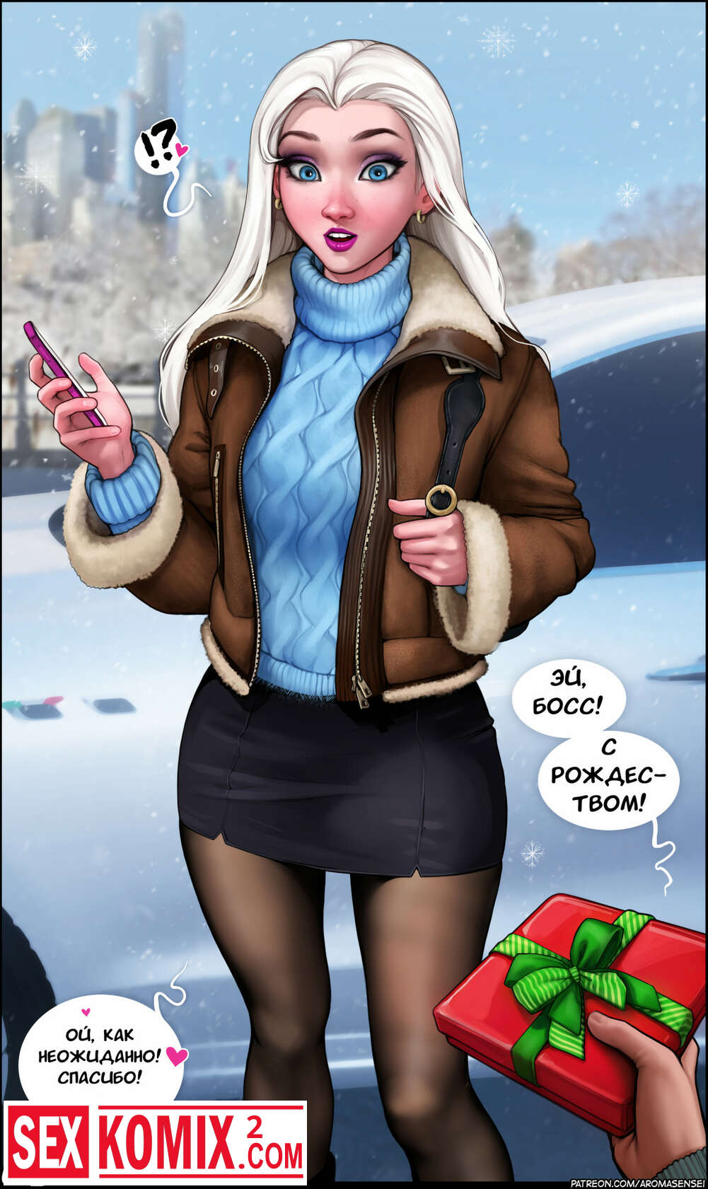 Хентай эльза