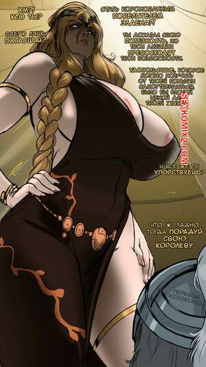 Порно анасы мен қызы лесбиянкалар Таняның мысық суреті