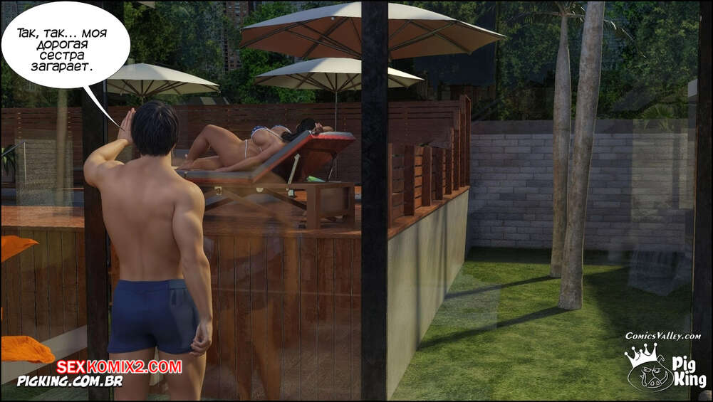 porno-komiks-enni--dorogaya-starshaya-sestra--chast-11--dear-older-sister--anny--crazydad3d-seks-komiks-otdihala-u-basseyna-2025-09-11/-2025-09-11-387903137.jpg