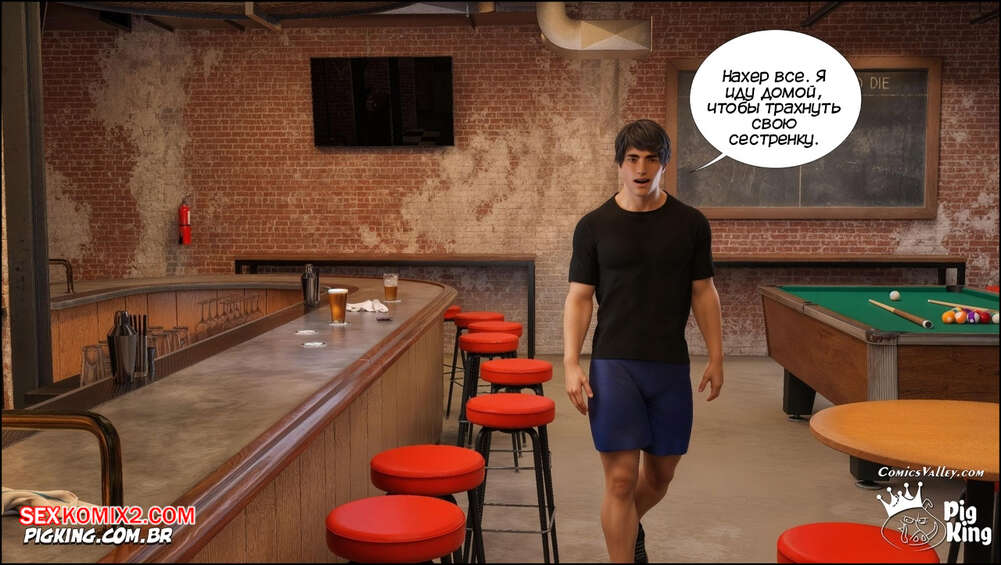 porno-komiks-enni--dorogaya-starshaya-sestra--chast-12--dear-older-sister--anny--crazydad3d-seks-komiks-reshila-podraznit-svoego-2025-09-12/-2025-09-12-764162713.jpg