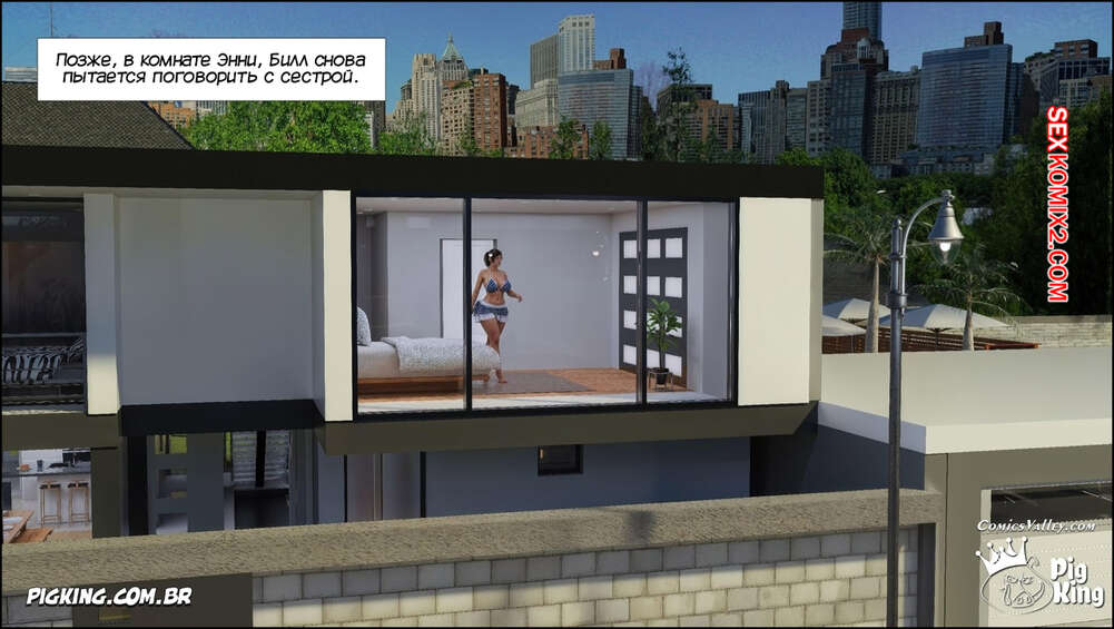 porno-komiks-enni--dorogaya-starshaya-sestra--chast-12--dear-older-sister--anny--crazydad3d-seks-komiks-reshila-podraznit-svoego-2025-09-12/porno-komiks-enni--dorogaya-starshaya-sestra--chast-12--dear-older-sister--anny--crazydad3d-seks-komiks-reshila-podraznit-svoego-2025-09-12-3739161593.jpg