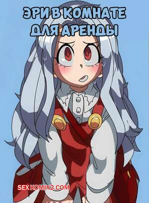 Тікелей орыстар порноға түседі