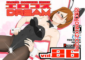 Порно комикс EroCos Dream 26. Lime