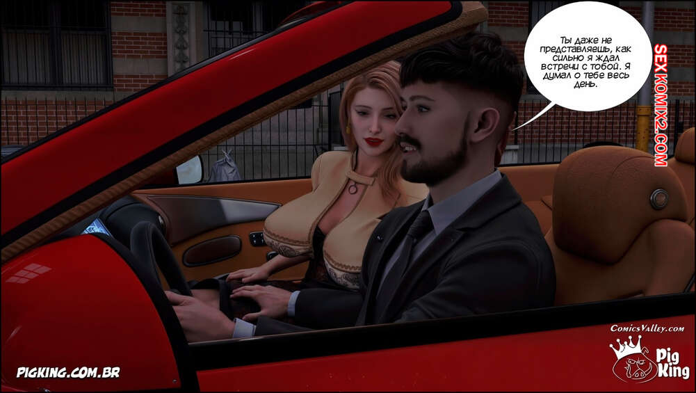 porno-komiks-eto-zhizn--chast-1--thats-life--pigking-seks-komiks-yavlyaetsya-uspeshnoy-zhenshchinoy--2025-07-25/-2025-07-25-2031422732.jpg