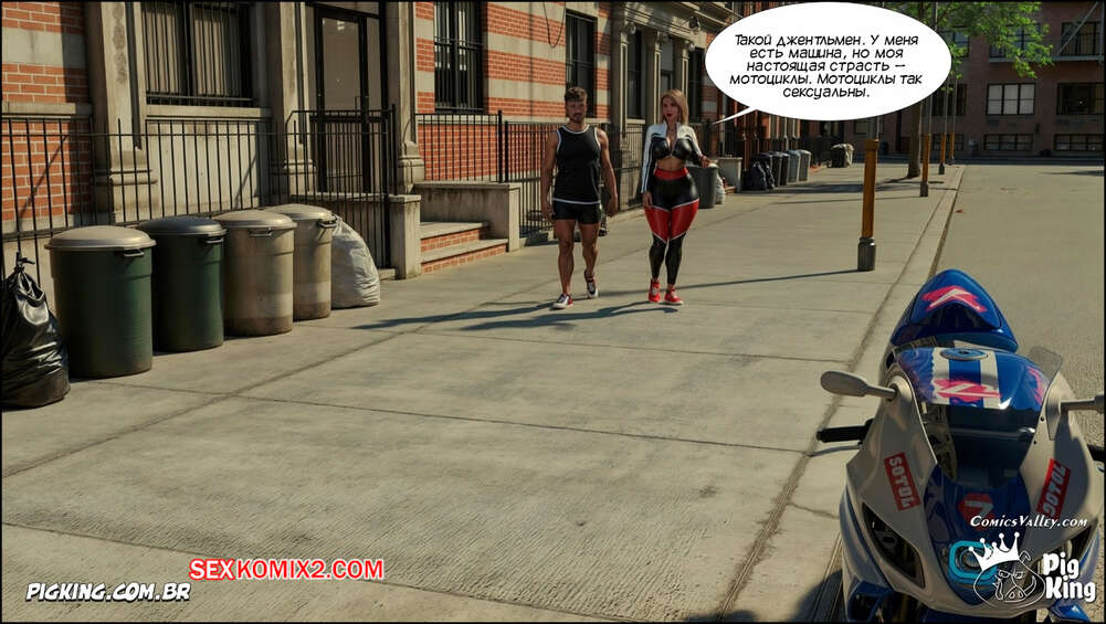 porno-komiks-eto-zhizn--chast-1--thats-life--pigking-seks-komiks-yavlyaetsya-uspeshnoy-zhenshchinoy--2025-07-25/-2025-07-25-95242071.jpg
