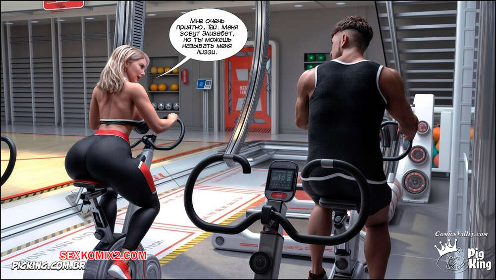 porno-komiks-eto-zhizn--chast-1--thats-life--pigking-seks-komiks-yavlyaetsya-uspeshnoy-zhenshchinoy--2025-07-25/porno-komiks-eto-zhizn--chast-1--thats-life--pigking-seks-komiks-yavlyaetsya-uspeshnoy-zhenshchinoy--2025-07-25-2979284102.jpg