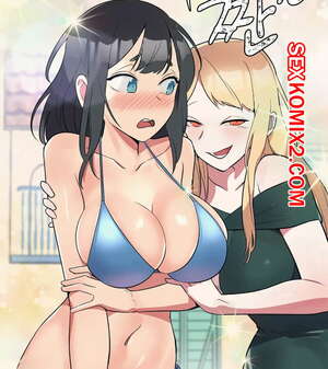 Порно комикс Её прозвище. Часть 4 и 5 и 6. Her Nickname