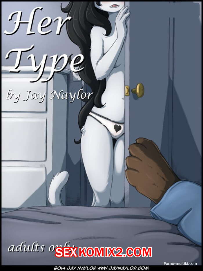 Порно комиксы Jay Naylor читать онлайн