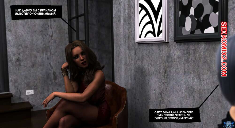 porno-komiks-fotosessiya--istoriya-izmeni--chast-6--infidelity-stories--the-photoshoot-seks-komiks-krasotki-otpravilis-v-2025-01-19/-2025-01-19-139282959.jpg