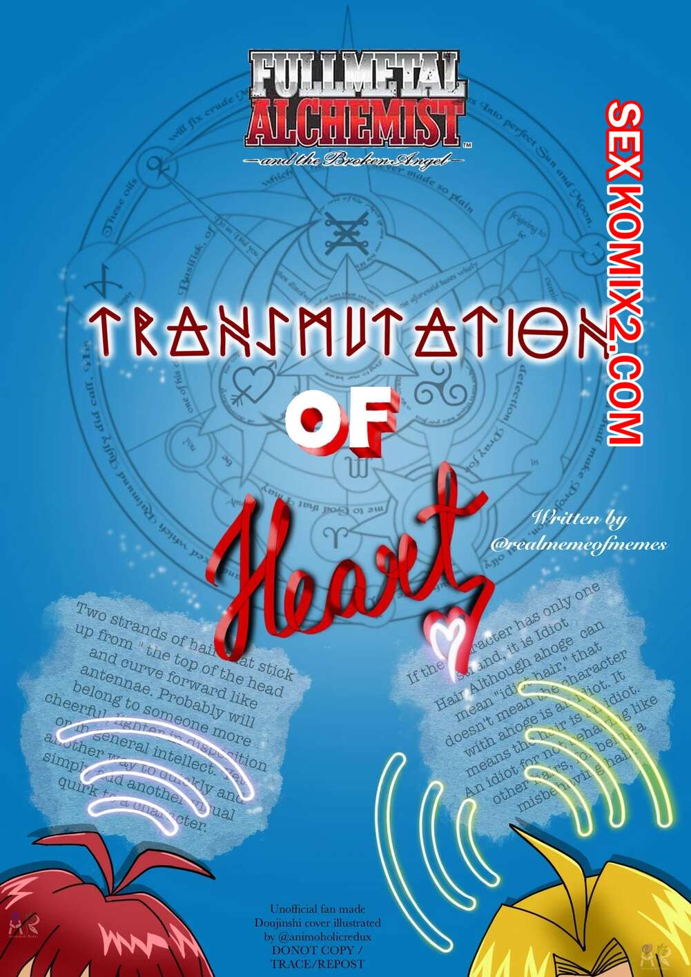 Порно комикс Fullmetal Alchemist. Трансмутация сердец. Transmutation Of  Hearts. MontidrawzY . секс комикс был очень возбужден | Порно комиксы на  русском языке только для взрослых | sexkomix2.com