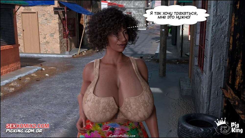 porno-komiks-gammer--batterfeys--chast-17--gammer--butterface--pigking-seks-komiks-otpravilas-na-poiski-2025-04-26/porno-komiks-gammer--batterfeys--chast-17--gammer--butterface--pigking-seks-komiks-otpravilas-na-poiski-2025-04-26-2145102973.jpg