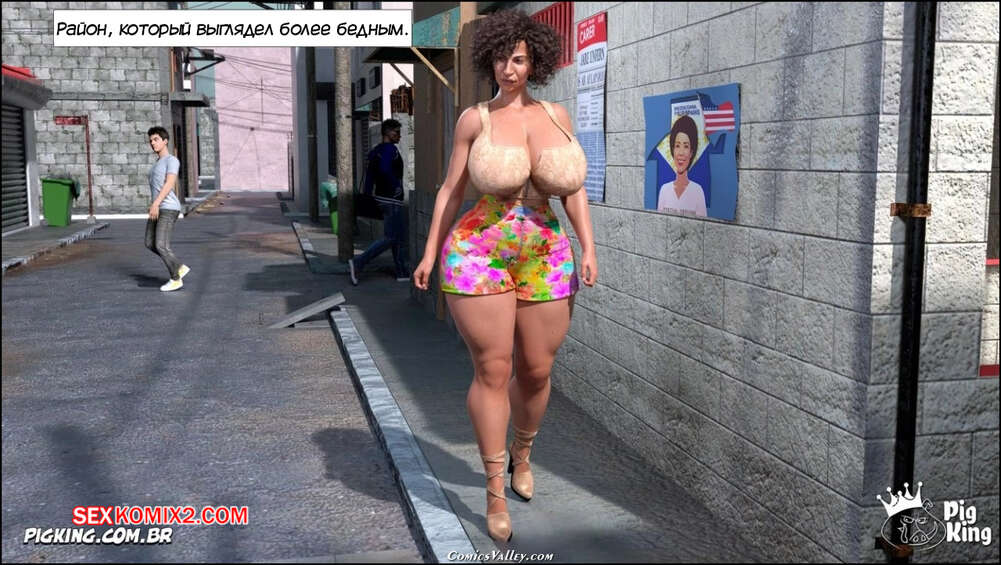 porno-komiks-gammer--batterfeys--chast-17--gammer--butterface--pigking-seks-komiks-otpravilas-na-poiski-2025-04-26/porno-komiks-gammer--batterfeys--chast-17--gammer--butterface--pigking-seks-komiks-otpravilas-na-poiski-2025-04-26-34371250.jpg