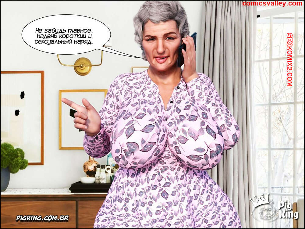 porno-komiks-gammer--chast-1--gammer--pigking-seks-komiks-psihicheski-bolen-i-2025-06-10/-2025-06-10-191911295.jpg
