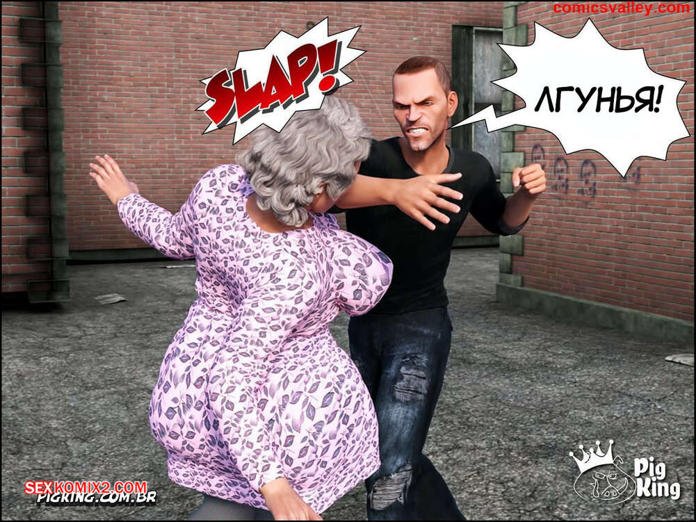 porno-komiks-gammer--chast-1--gammer--pigking-seks-komiks-psihicheski-bolen-i-2025-06-10/porno-komiks-gammer--chast-1--gammer--pigking-seks-komiks-psihicheski-bolen-i-2025-06-10-4174104392.jpg