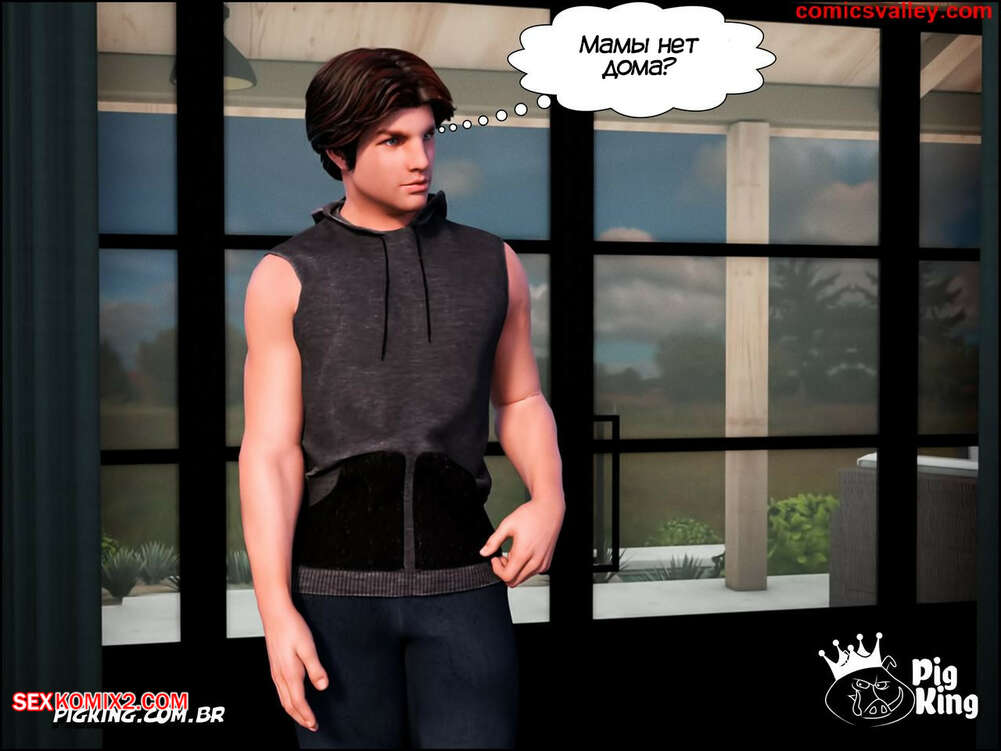 porno-komiks-gammer--chast-2--gammer--pigking-seks-komiks-eliza-izmenila-svoemu-2025-06-11/-2025-06-11-77161630.jpg