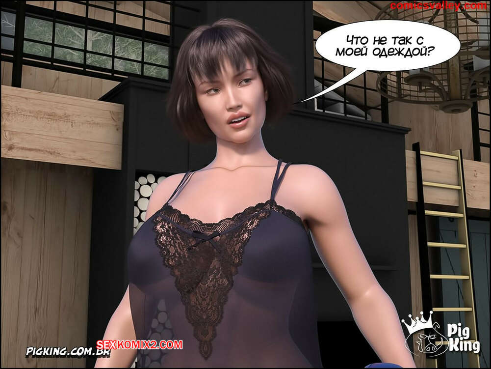 porno-komiks-gammer--chast-4--gammer--pigking-seks-komiks-ostalas-doma-naedine-2025-06-13/porno-komiks-gammer--chast-4--gammer--pigking-seks-komiks-ostalas-doma-naedine-2025-06-13-266531843.jpg