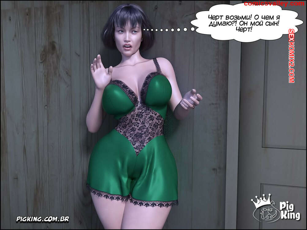 porno-komiks-gammer--chast-5--gammer--pigking-seks-komiks-legla-spat-so-2025-06-14/porno-komiks-gammer--chast-5--gammer--pigking-seks-komiks-legla-spat-so-2025-06-14-3799143787.jpg