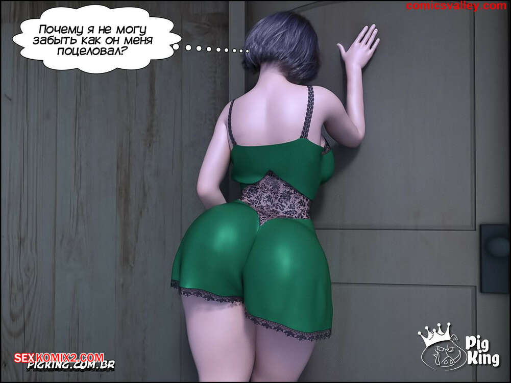 porno-komiks-gammer--chast-5--gammer--pigking-seks-komiks-legla-spat-so-2025-06-14/porno-komiks-gammer--chast-5--gammer--pigking-seks-komiks-legla-spat-so-2025-06-14-4388163455.jpg