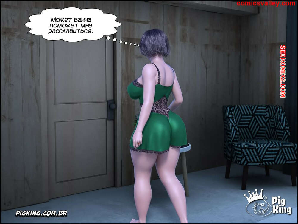 porno-komiks-gammer--chast-5--gammer--pigking-seks-komiks-legla-spat-so-2025-06-14/porno-komiks-gammer--chast-5--gammer--pigking-seks-komiks-legla-spat-so-2025-06-14-817102608.jpg