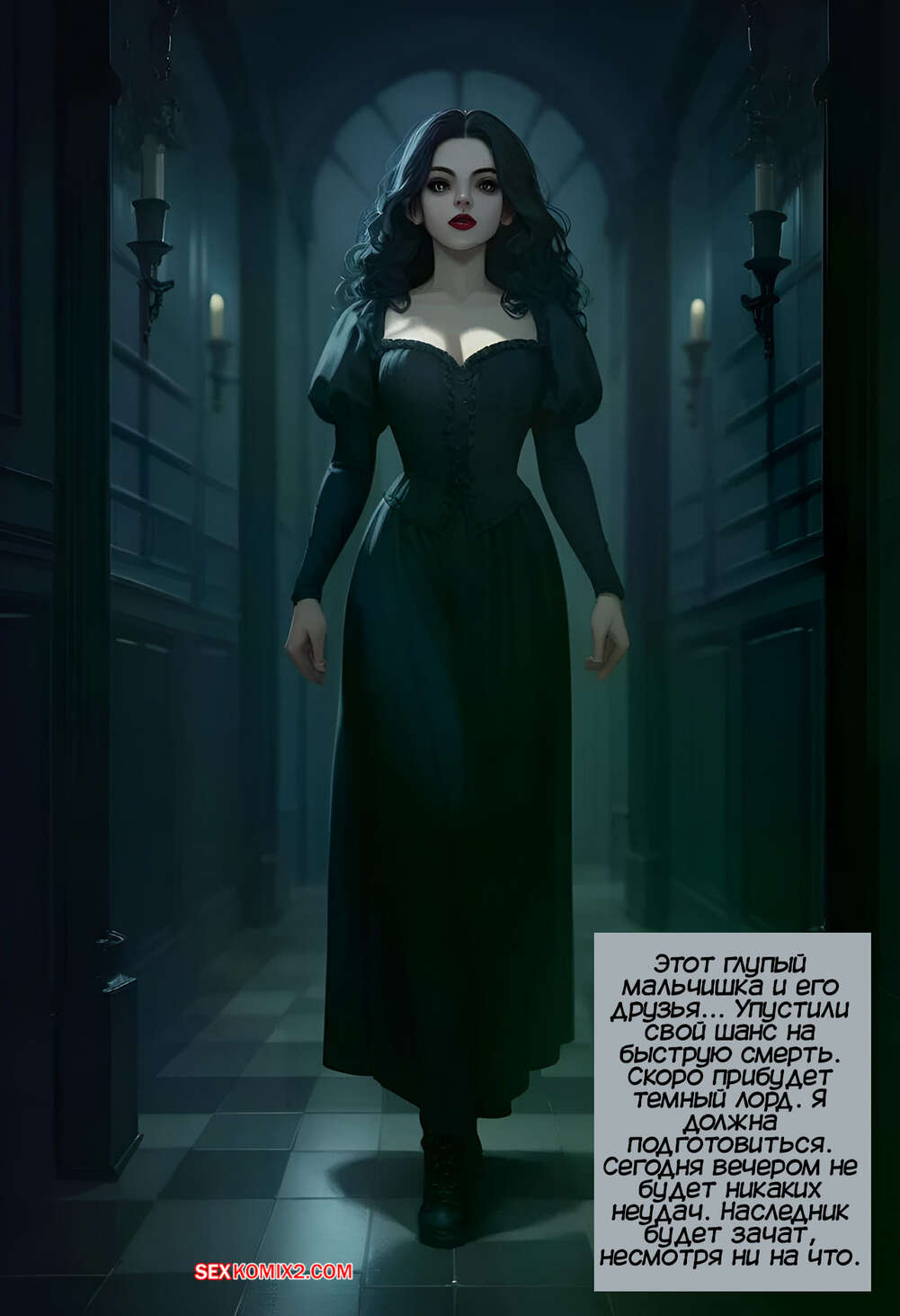 porno-komiks-garri-potter--bellatrisa-lestreyndzh-i-noch-zachatiya--kain200--seks-komiks-zhelaet-rodit-dlya-2025-07-23/porno-komiks-garri-potter--bellatrisa-lestreyndzh-i-noch-zachatiya--kain200--seks-komiks-zhelaet-rodit-dlya-2025-07-23-35422857.jpg
