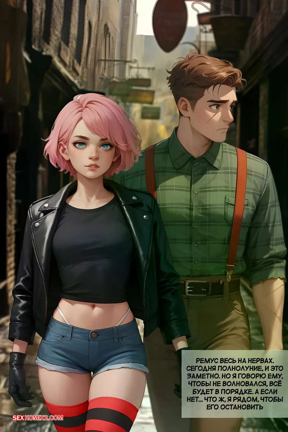 porno-komiks-garri-potter--nimfadora-tonks-i-ukroshchennaya-zveryuga--kain200-seks-komiks-tonks-progulivalas-v-2025-10-24/porno-komiks-garri-potter--nimfadora-tonks-i-ukroshchennaya-zveryuga--kain200-seks-komiks-tonks-progulivalas-v-2025-10-24-425611219.jpg