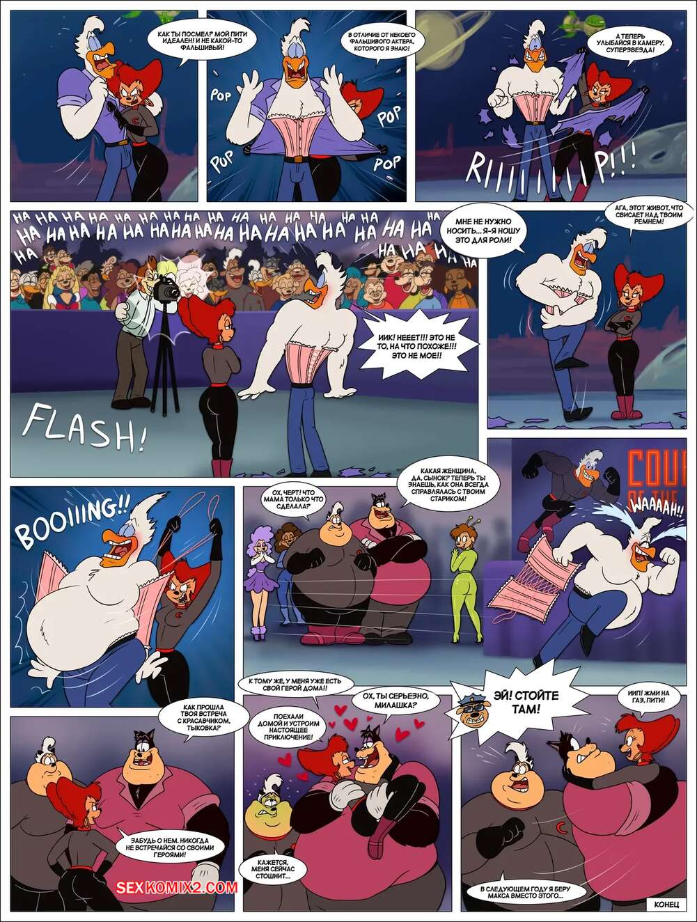 porno-komiks-goof-troop--vinovnoe-udovolstvie-peg--pegs-guilty-pleasure--smallfryspy--seks-komiks-uvidela-komiks-s-2025-10-21/porno-komiks-goof-troop--vinovnoe-udovolstvie-peg--pegs-guilty-pleasure--smallfryspy--seks-komiks-uvidela-komiks-s-2025-10-21-312152578.jpg