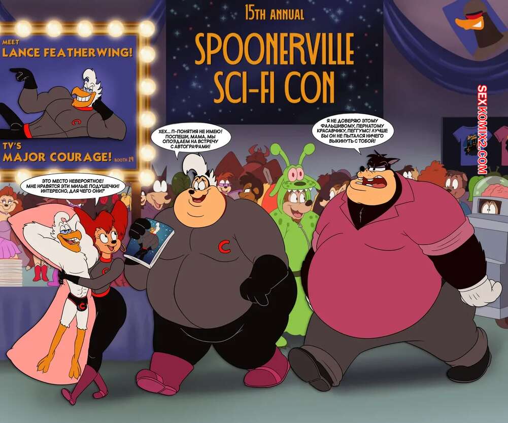 porno-komiks-goof-troop--vinovnoe-udovolstvie-peg--pegs-guilty-pleasure--smallfryspy--seks-komiks-uvidela-komiks-s-2025-10-21/porno-komiks-goof-troop--vinovnoe-udovolstvie-peg--pegs-guilty-pleasure--smallfryspy--seks-komiks-uvidela-komiks-s-2025-10-21-467723284.jpg