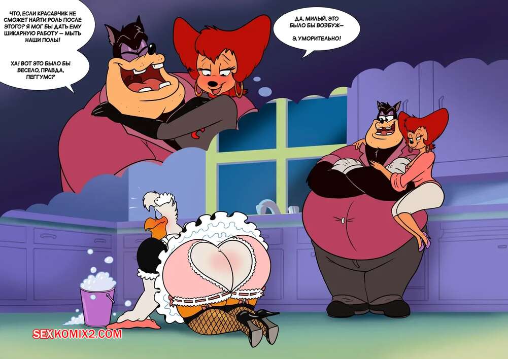 porno-komiks-goof-troop--vinovnoe-udovolstvie-peg--pegs-guilty-pleasure--smallfryspy--seks-komiks-uvidela-komiks-s-2025-10-21/porno-komiks-goof-troop--vinovnoe-udovolstvie-peg--pegs-guilty-pleasure--smallfryspy--seks-komiks-uvidela-komiks-s-2025-10-21-80661303.jpg