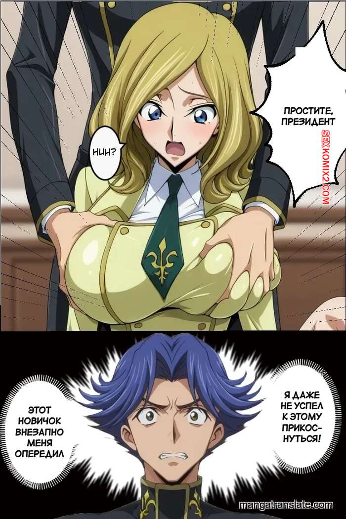 Суық жүрек порно