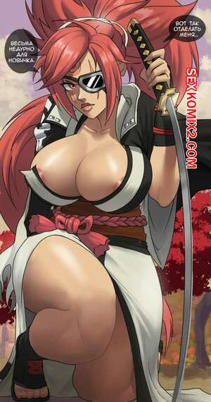 Порно комикс Guilty Gears Busty Baiken Порно комикс Guilty Gears Busty Baiken