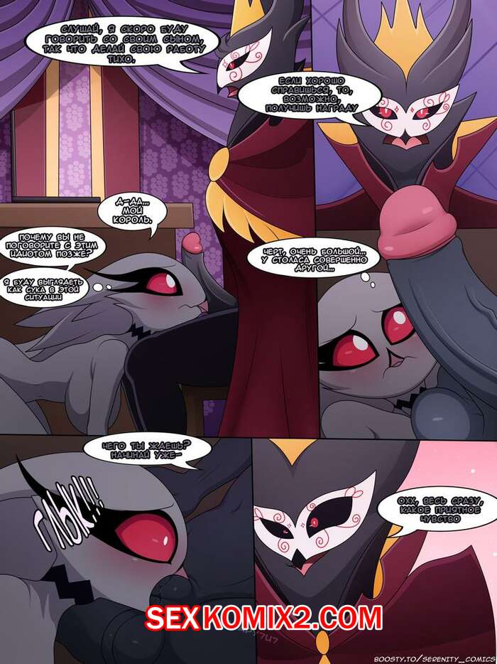 Сексуалды үй шаруасындағы көрші халат